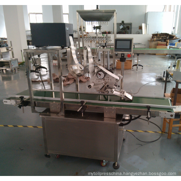 Automatic competitive Paper tube printing labeling machine